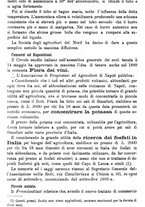 giornale/TO00181640/1888/unico/00000670