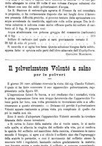 giornale/TO00181640/1888/unico/00000751