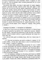 giornale/TO00181640/1888/unico/00000756