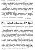 giornale/TO00181640/1888/unico/00000784