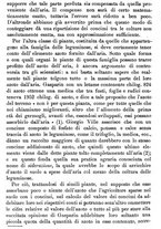 giornale/TO00181640/1888/unico/00000868