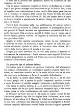 giornale/TO00181640/1888/unico/00000918