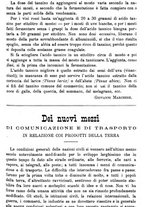 giornale/TO00181640/1888/unico/00000969