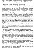 giornale/TO00181640/1888/unico/00000986