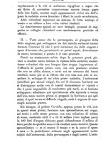 giornale/TO00181640/1889/unico/00000230