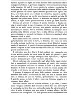 giornale/TO00181640/1889/unico/00000242