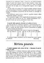 giornale/TO00181640/1889/unico/00000280