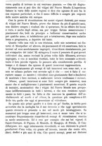 giornale/TO00181640/1889/unico/00000331