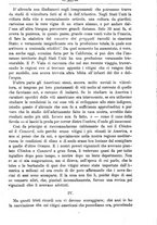 giornale/TO00181640/1889/unico/00000369