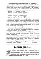 giornale/TO00181640/1889/unico/00000380