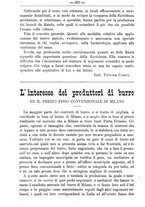 giornale/TO00181640/1889/unico/00000396