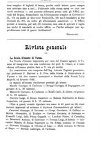 giornale/TO00181640/1889/unico/00000443