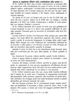 giornale/TO00181640/1889/unico/00000444