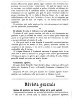 giornale/TO00181640/1889/unico/00000536