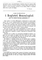 giornale/TO00181640/1889/unico/00000561