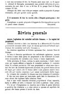 giornale/TO00181640/1889/unico/00000571