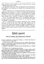 giornale/TO00181640/1889/unico/00000599