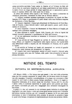 giornale/TO00181640/1889/unico/00000600