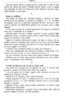 giornale/TO00181640/1889/unico/00000603