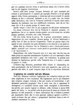 giornale/TO00181640/1889/unico/00000640