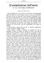 giornale/TO00181640/1889/unico/00000752