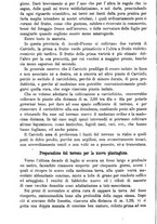 giornale/TO00181640/1889/unico/00000820