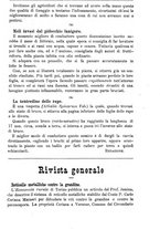 giornale/TO00181640/1889/unico/00000861