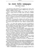 giornale/TO00181640/1889/unico/00000866