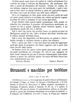 giornale/TO00181640/1889/unico/00000880