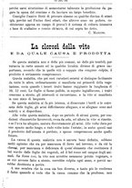 giornale/TO00181640/1889/unico/00000981