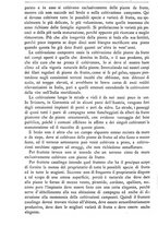 giornale/TO00181640/1889/unico/00001040