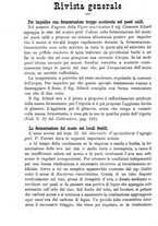 giornale/TO00181640/1889/unico/00001088