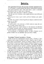 giornale/TO00181640/1889/unico/00001146