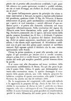 giornale/TO00181640/1889/unico/00001161