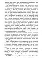 giornale/TO00181640/1889/unico/00001162