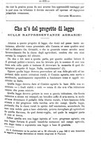 giornale/TO00181640/1889/unico/00001197