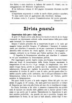 giornale/TO00181640/1889/unico/00001214