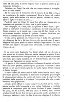 giornale/TO00181640/1889/unico/00001229