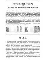 giornale/TO00181640/1889/unico/00001244