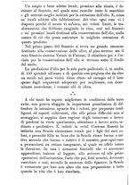 giornale/TO00181640/1889/unico/00001290