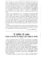 giornale/TO00181640/1889/unico/00001298