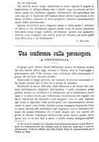 giornale/TO00181640/1889/unico/00001302