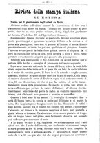 giornale/TO00181640/1889/unico/00001341