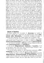 giornale/TO00181640/1889/unico/00001344