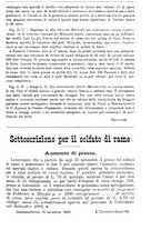 giornale/TO00181640/1889/unico/00001347