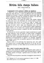 giornale/TO00181640/1889/unico/00001372