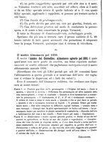 giornale/TO00181640/1889/unico/00001406