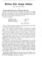 giornale/TO00181640/1889/unico/00001407