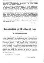 giornale/TO00181640/1889/unico/00001411