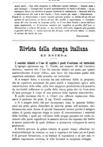 giornale/TO00181640/1889/unico/00001478